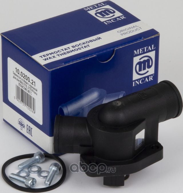 Термостат (крышка+термоэлемент) пластиковый 2170 Приора (Metal-Incar). Артикул 10020021