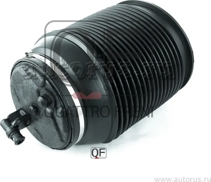 Пневмоподушка rr rh (Quattro Freni). Артикул qf18d00004