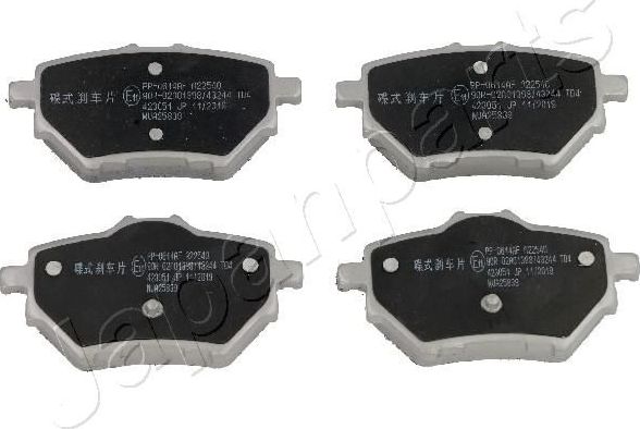 Тормозные колодки Japanparts. Артикул PP-0614AF
