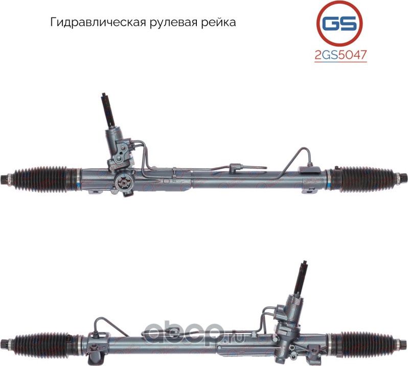 Рулевая рейка Peugeot 407 2004- rebuild (GS). Артикул 2GS5047