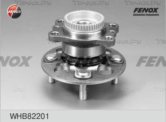 Ступица колеса Fenox задняя для Hyundai i20 II 2014-2026. Артикул WHB82201