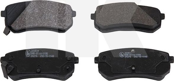 Тормозные колодки NK. Артикул 223514