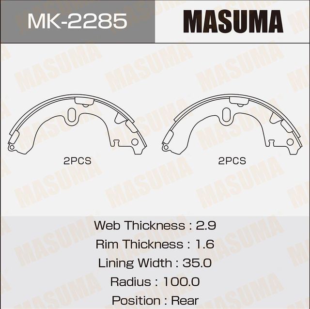 Тормозные колодки Masuma. Артикул MK-2285