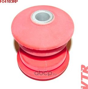 Полиуретановый сайлентблок задней рессоры (VTR). Артикул FO4103RP