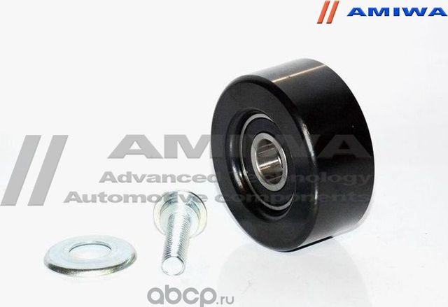 РОЛИК НАТЯЖНОЙ (Amiwa). Артикул 16351163