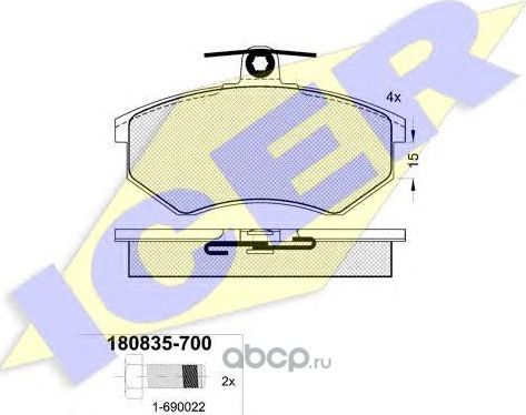 Колодки тормозные дисковые (Icer). Артикул 180835