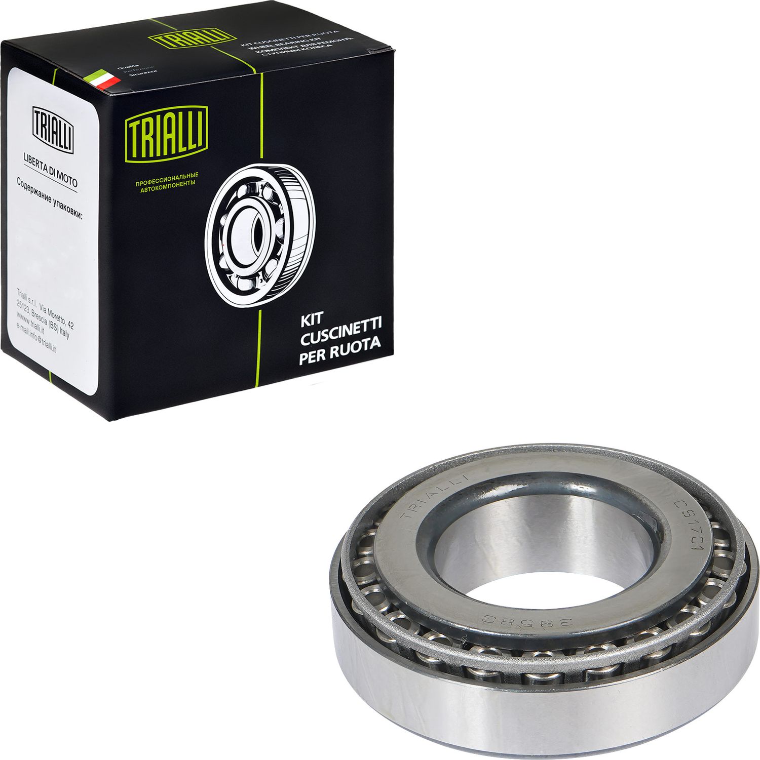Ступичный подшипник Trialli. Артикул CS 1701
