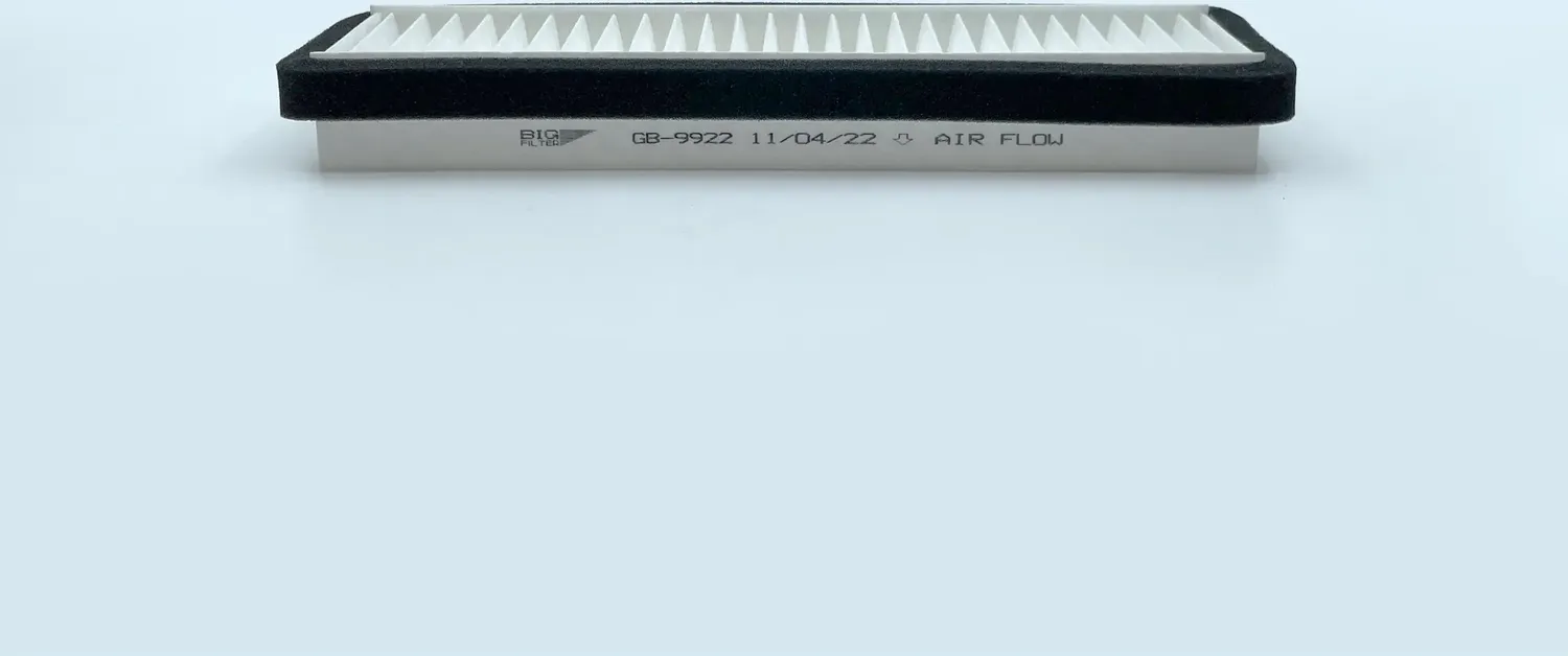 Фильтр салона DAEWOO Nexia/Espero (BIG Filter). Артикул gb-9922