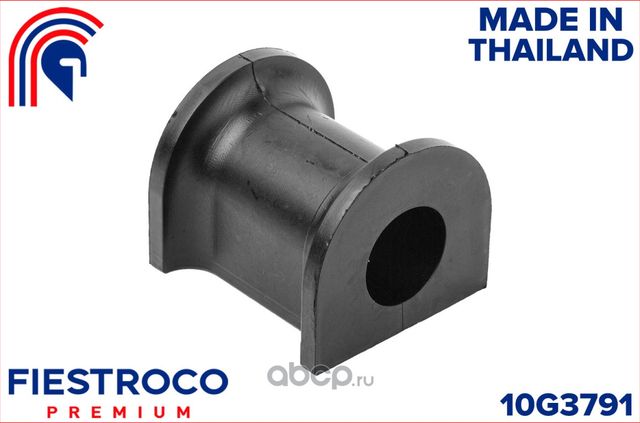 Втулка стабилизатора VW T5 пер. (Fiestroco). Артикул 10g3791