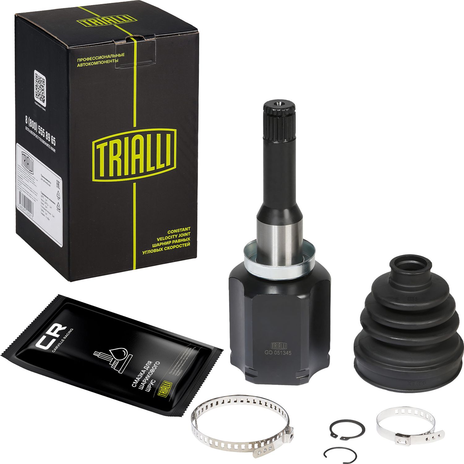 Шрус внутренний (граната) Trialli. Артикул GO 051345