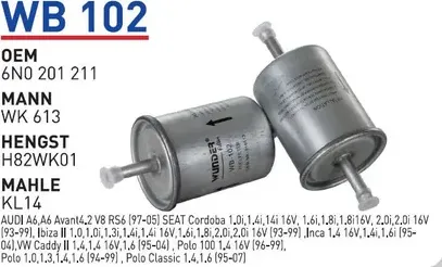 Фильтр топливный (Wunder). Артикул WB102