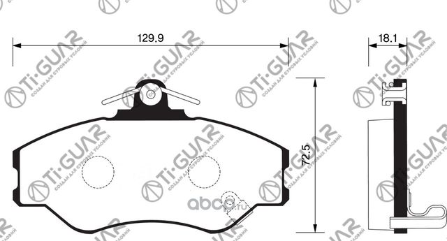 Тормозные колодки (TI-Guar). Артикул TG0113
