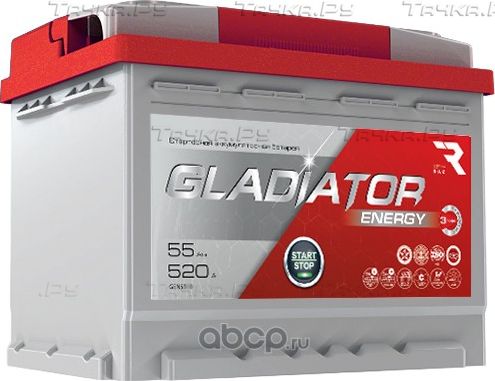 АКБ Gladiator Energy 55 А/ч  пусковой ток 540 А  обратной полярности  тип вывода конус. 242х175х190 Gladiator. Артикул gen5500