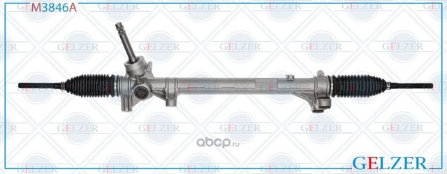 M3846A Рулевой механизм мех. KIA Optima, Hyundai Sonata VII (Аналог) (Gelzer) Gelzer. Артикул M3846A