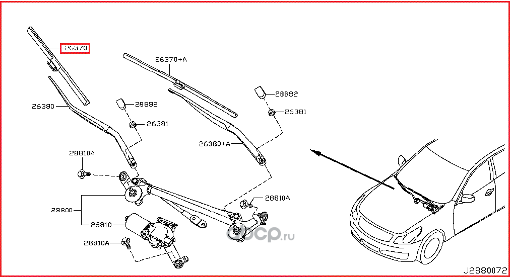 Щетки стеклоочистителя (дворники) Nissan. Артикул 28890JK66A
