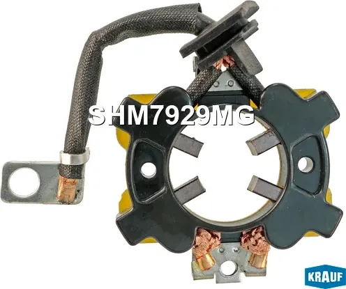 Щёткодержатель стартера (Krauf) Krauf. Артикул SHM7929MG