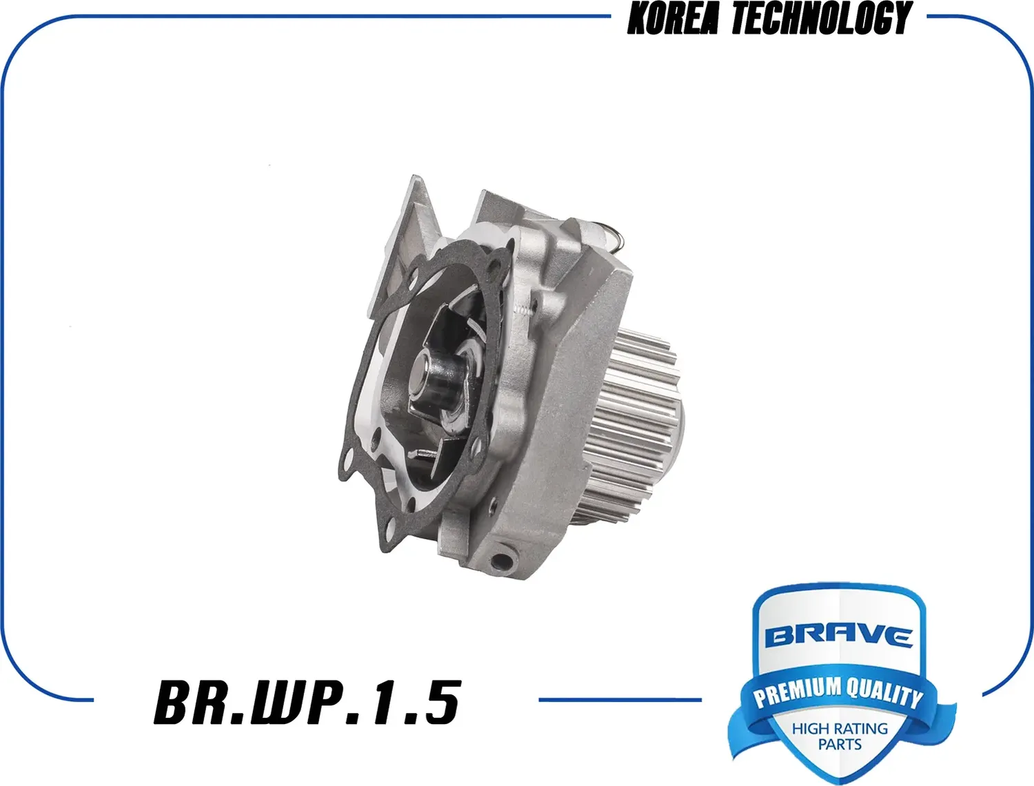 Насос водяной 96666219 BR.WP.1.5 Matiz (Brave) Brave. Артикул BRWP15