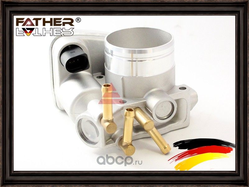 Заслонка дроссельная (Father). Артикул F740R21