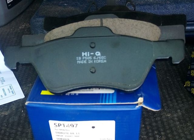 Тормозные колодки Sangsin Hi-Q. Артикул SP1497