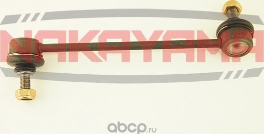 Тяга стабилизатора (Nakayama). Артикул N4018