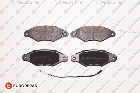 Тормозные колодки Eurorepar. Артикул 1623053080