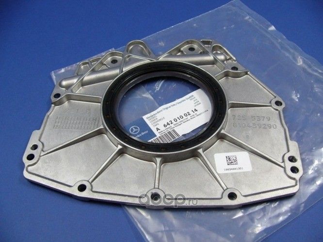 Сальник коленвала Mercedes-Benz. Артикул A6420100214