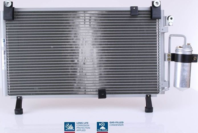 Радиатор кондиционера (конденсатор) Nissens (алюминий). Артикул 941153