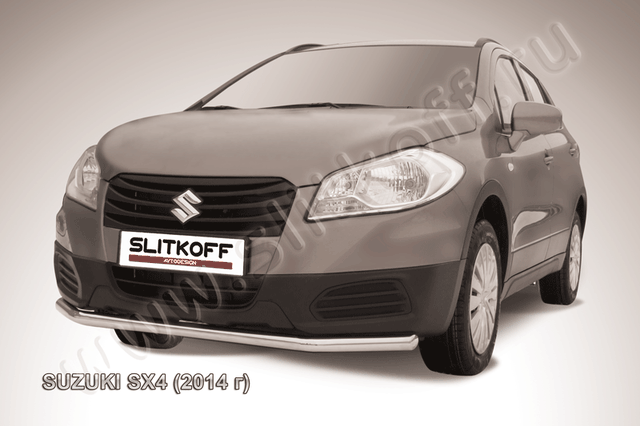 Защита Slitkoff переднего бампера d57 для Suzuki SX4 II 2014-2026. Артикул SSX4-14-003
