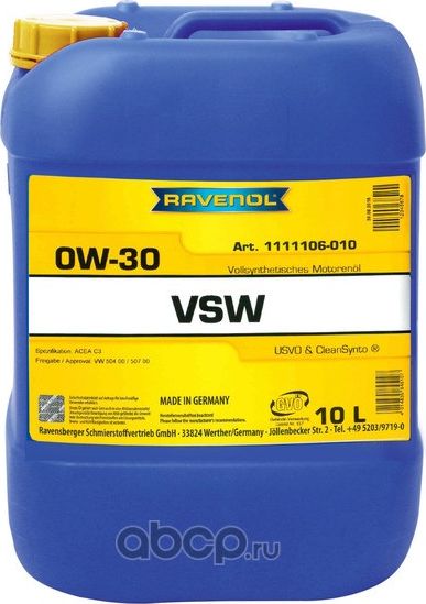 Моторное масло RAVENOL VSW SAE 0W-30 (10л) Ravenol. Артикул 1111106010