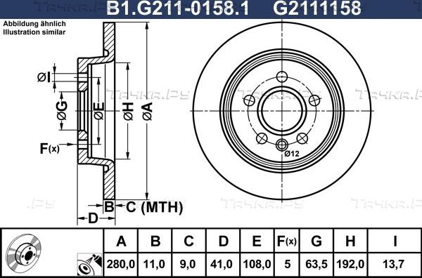 Тормозной диск Galfer задний для Ford Focus II 2004-2011. Артикул B1.G211-0158.1