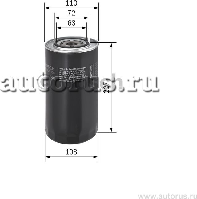 Масляный фильтр (Bosch). Артикул 0451301156