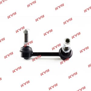 Стойка (тяга) стабилизатора KYB SSP передняя левая для Nissan Cefiro A33 2000-2003. Артикул KSLF1004