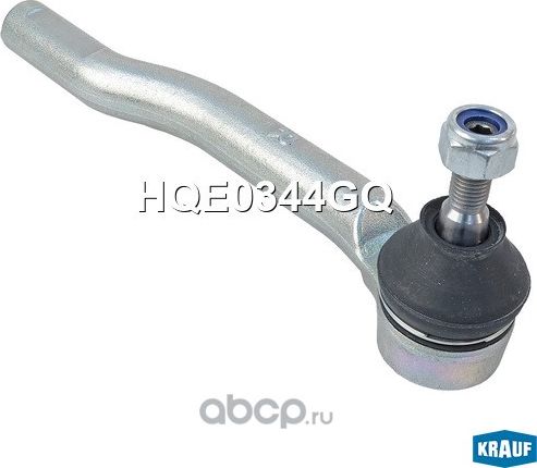 Наконечник рулевой Krauf. Артикул HQE0344GQ