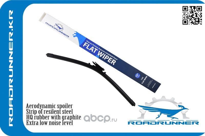 Щетка стеклоочистителя бескаркасная 480 мм (Roadrunner). Артикул RR480F4