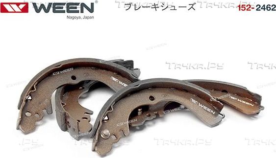Тормозные колодки WEEN задние для Mitsubishi Airtrek 2003-2007. Артикул 152-2462