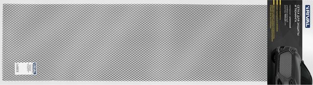 Защитная решетка радиатора Rival универсальная 1000х250 R10 Alu черная. Артикул INDIV.ZS.1001.1