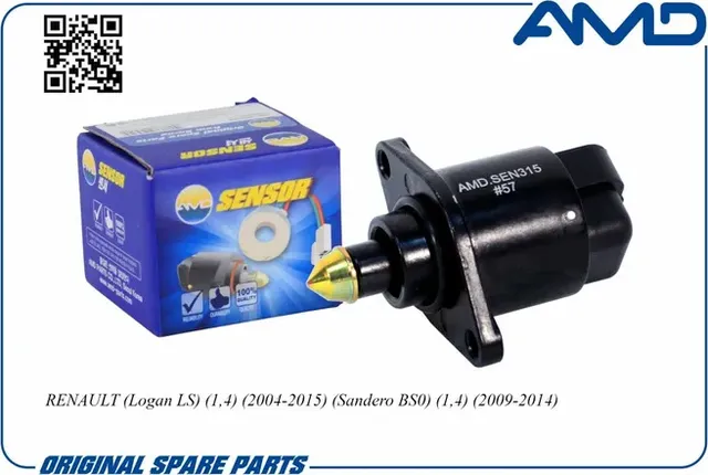 Регулятор холостого хода (AMD). Артикул AMD.SEN315