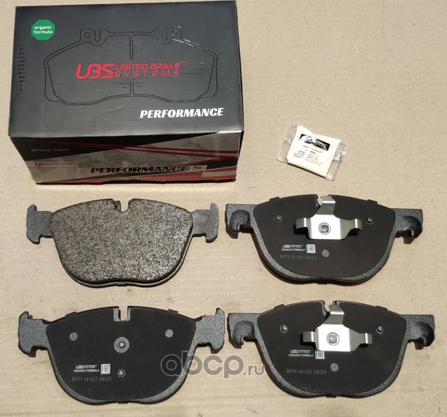 Премиум тормозные колодки BMW X5(E70/F15) 2.0D-3.0D 07> / X6(E71-F16) 3.0-3.0D 0 (UBS). Артикул BP1114021