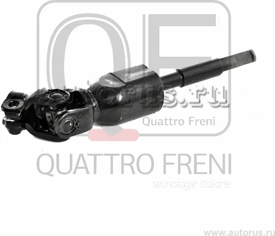 Вал карданный рулевой нижний NISSAN ALMERA (Quattro Freni). Артикул qf01e00007