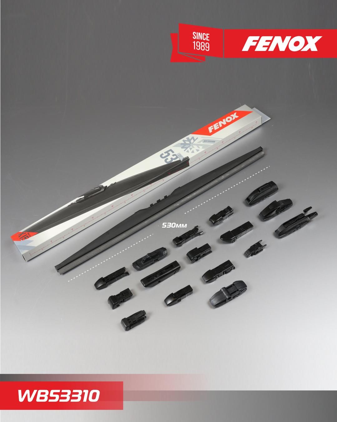 Щетка стеклоочистителя (дворник) Fenox. Артикул WB53310