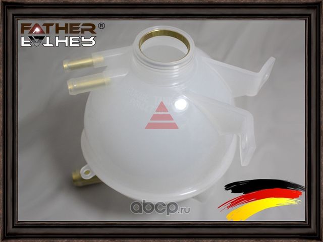 Расширительный бачок (Father). Артикул F2630R74
