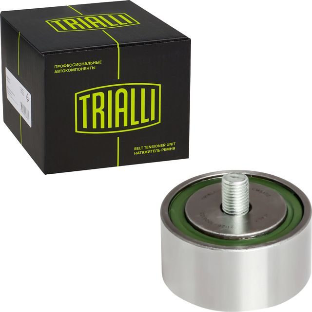Направляющий (ведущий) ролик ремня ГРМ Trialli. Артикул CMS 172