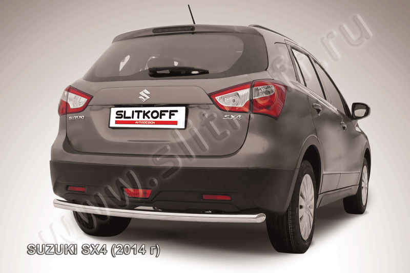 Защита Slitkoff заднего бампера d57 для Suzuki SX4 II 2014-2026. Артикул SSX4-14-008