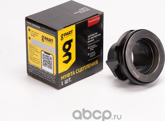Муфта сцепления ГАЗ-3302 Бизнес,ГАЗель Next (аналог SACHS) в сборе G-PART (ОАО Г G-Part. Артикул GP10700003