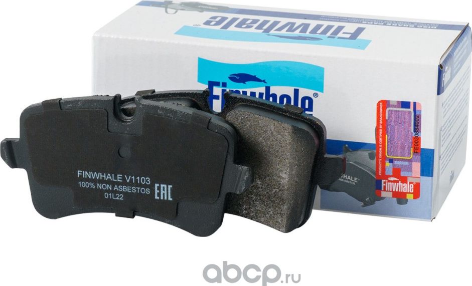 Колодки тормозные AUDI A6 11-/A7 10- задние с датч. (Finwhale). Артикул V1103