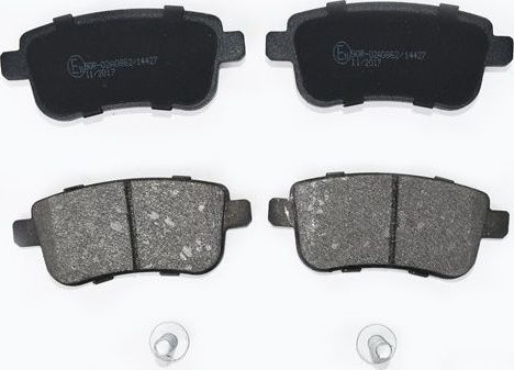 Тормозные колодки ASAM. Артикул 74232