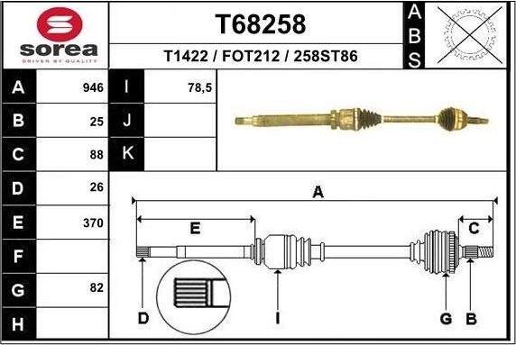 Полуось (привод в сборе, приводной вал) EAI. Артикул T68258