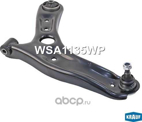 Рычаг подвески (Krauf). Артикул WSA1135WP