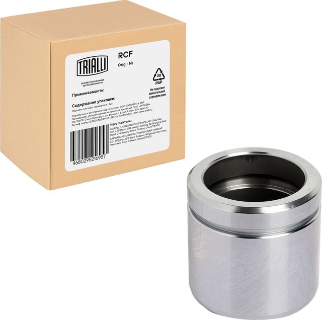 Поршень тормозного суппорта Trialli передний для Volvo XC70 I 2000-2007. Артикул RCF 084723P