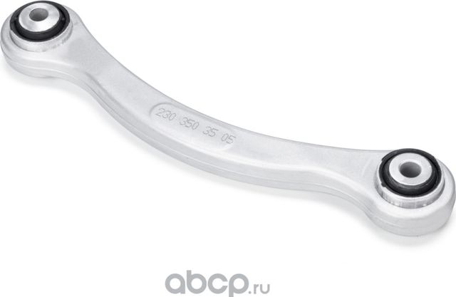 Тяга задняя верхняя левая (Metaco). Артикул 4400135L